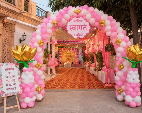 Balloon Decoration In India
